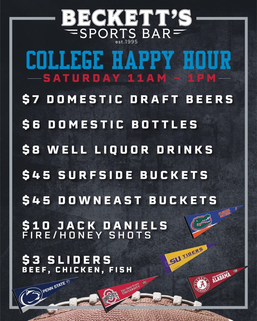 College Happy Hour - Saturday 11 am - 1 pm