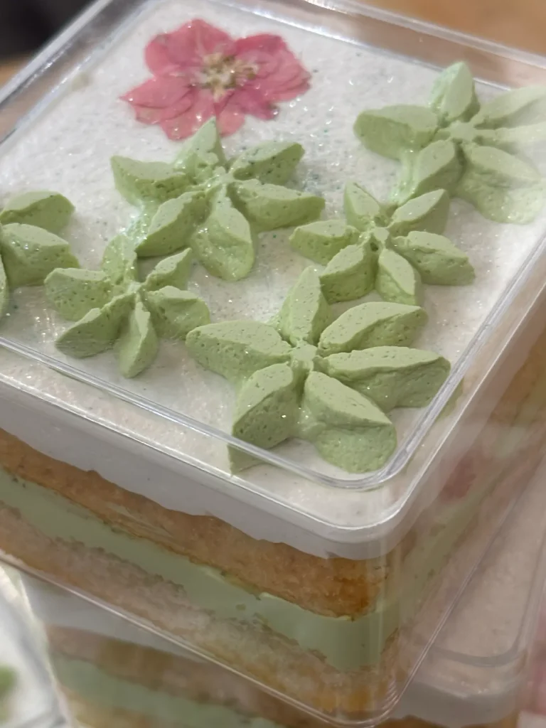 Cardamom Pistachio Cake