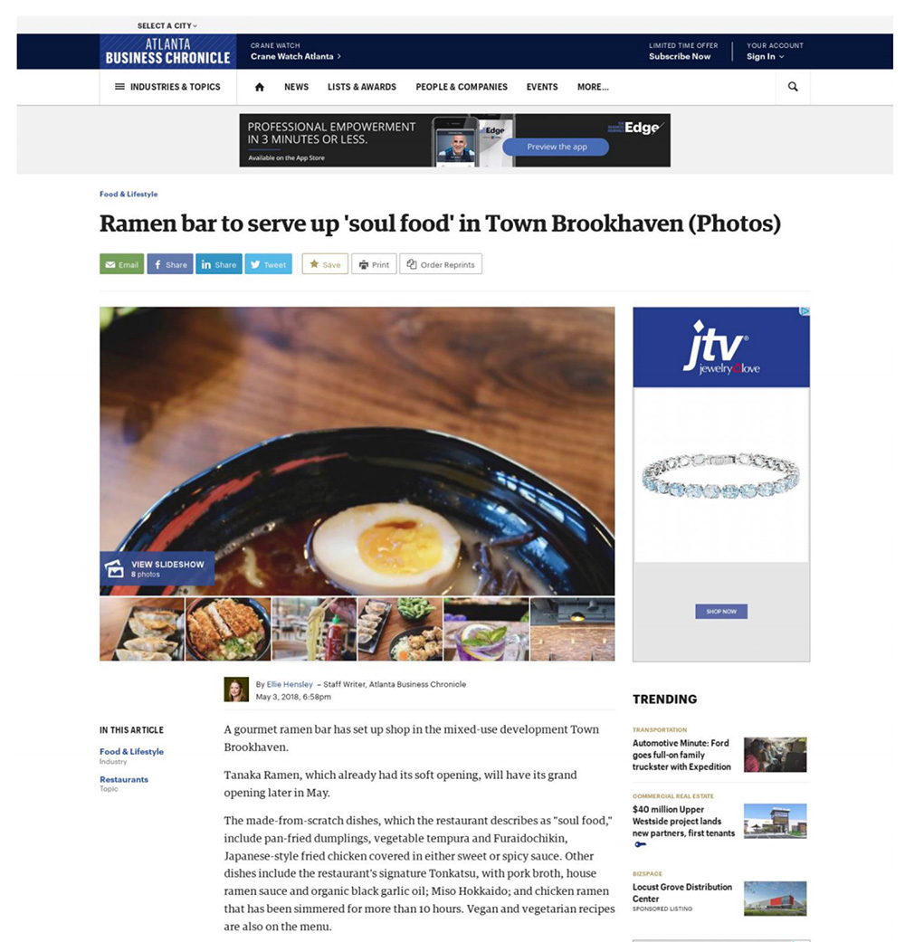 Ramen bar to serve up soul food in Town Brookhaven on Atlanta Business Chronicle
