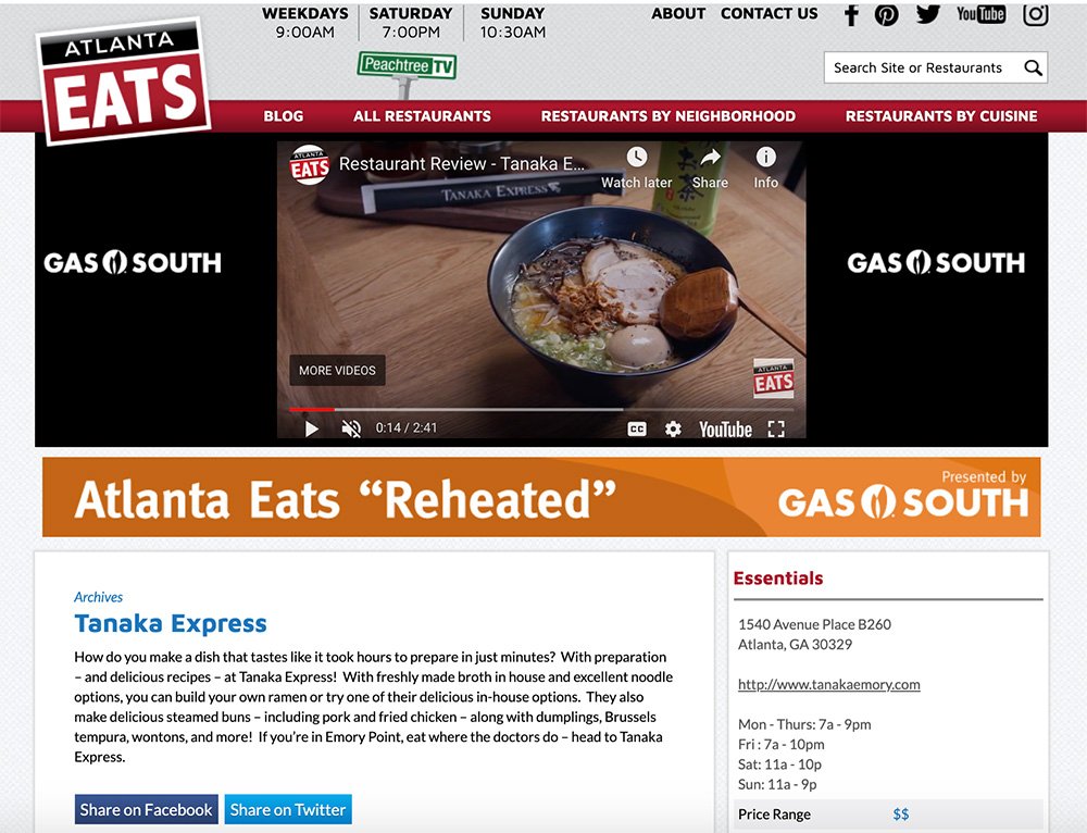 Atlanta eats Reheated on Atlanta Eats