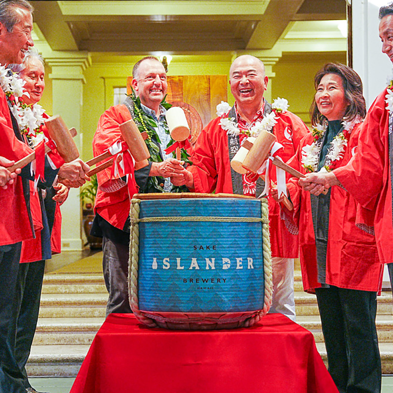 JAL 70th Anniversary of International Flight Service