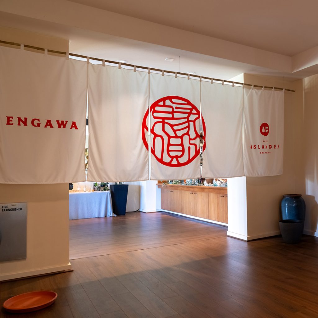 Discover the new "OMOTENASHI" menu at our restaurant ENGAWA at The Westin Hapuna Beach Resort.