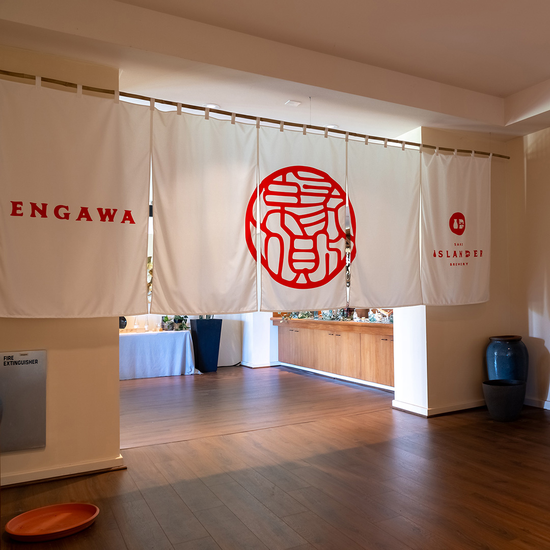 Discover the new "OMOTENASHI" menu at our restaurant ENGAWA at The Westin Hapuna Beach Resort.