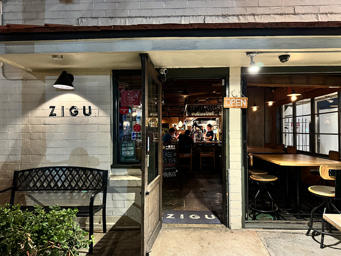 ZIGU Japanese Restaurant & Sake Bar